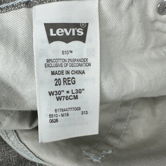 Bestseller 510™ Skinny Fit W30 x L30 20 Reg Black label - Picture 9 of 9